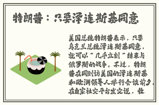 风流岁月之活色生香完整版小说