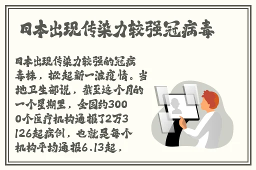 一对一聊天听指挥app同城