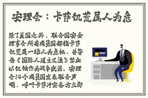 老湿英视在现看免费