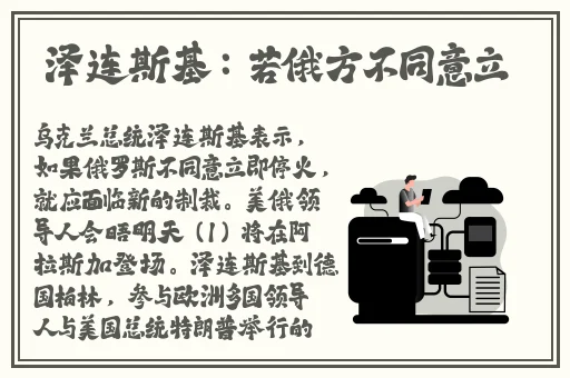 夹小玩具出门是什么体验