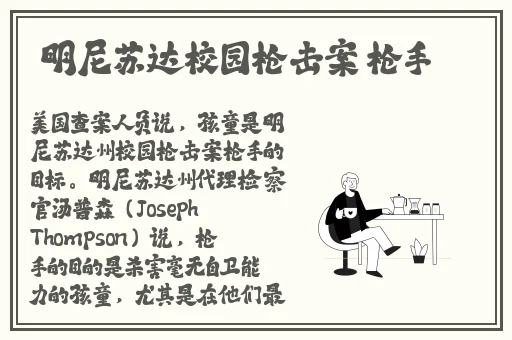 亚洲一码二码三码